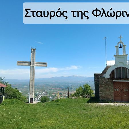 Elato Apartment Флорина Экстерьер фото